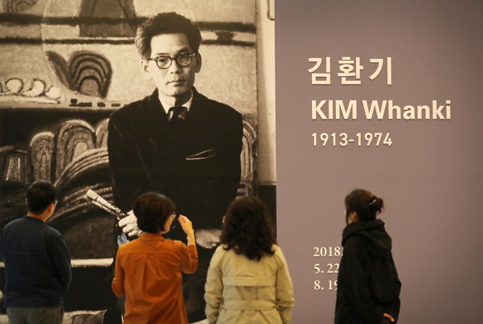 고향미술품 이미지