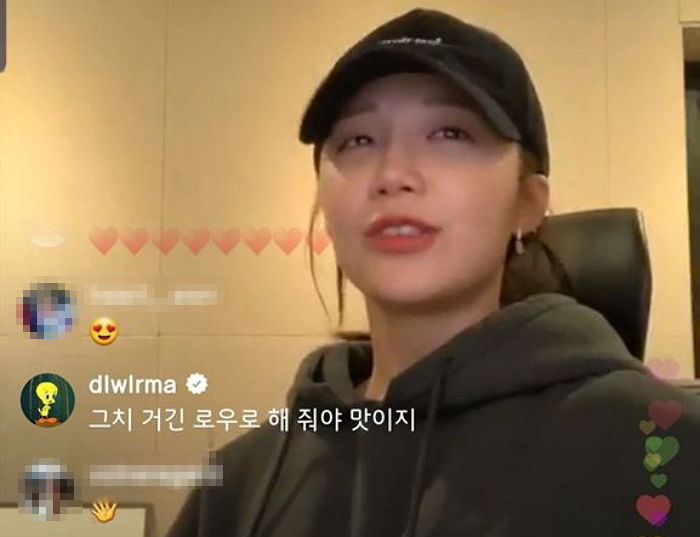 인사이트
