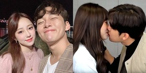꽁냥꽁냥 이미지