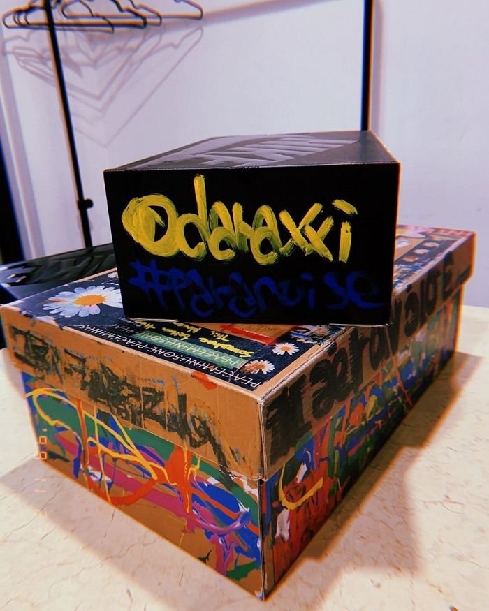 인사이트