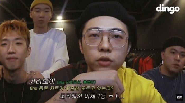 인사이트
