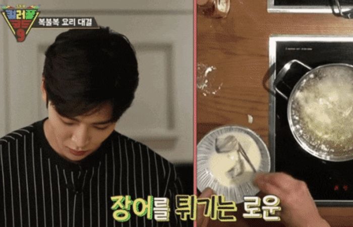 인사이트