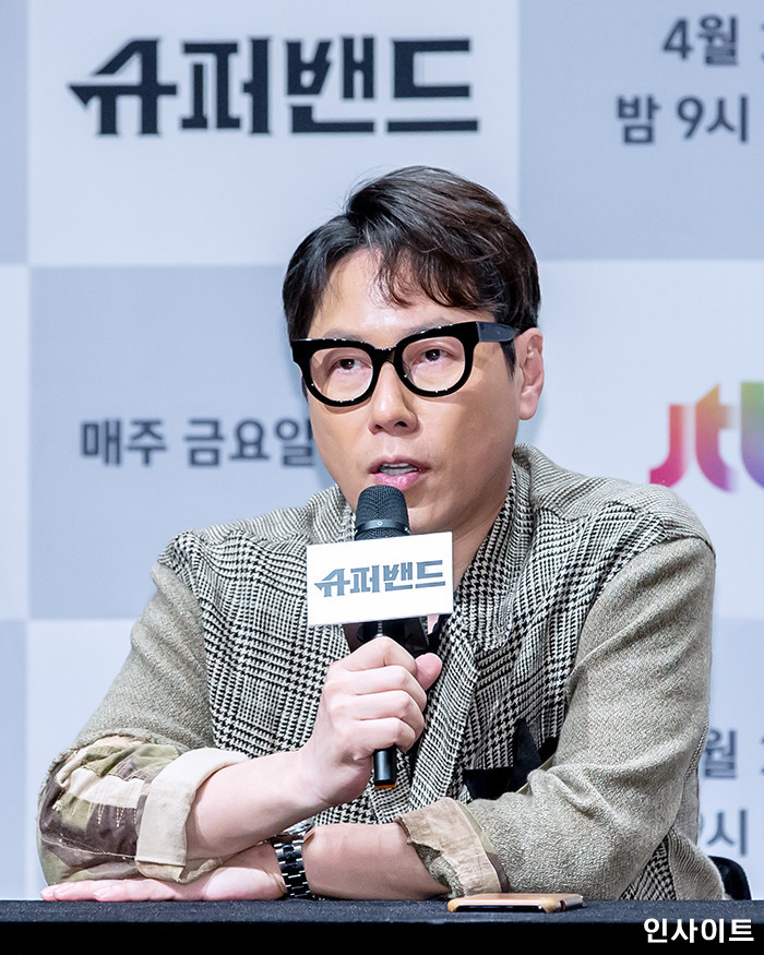 인사이트 / 사진=고대현 기자 daehyun@