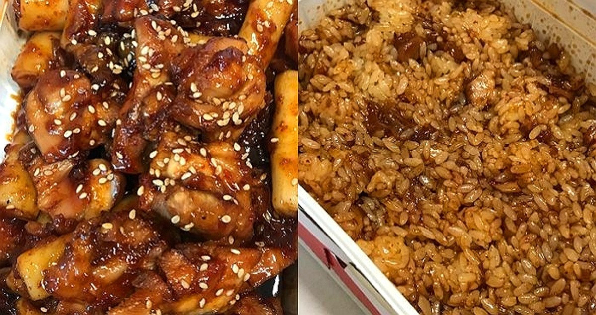 소문난양념치킨 이미지