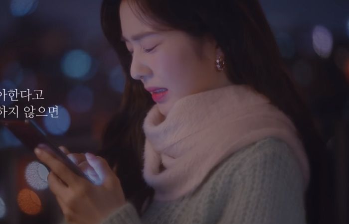 인사이트