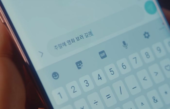 인사이트