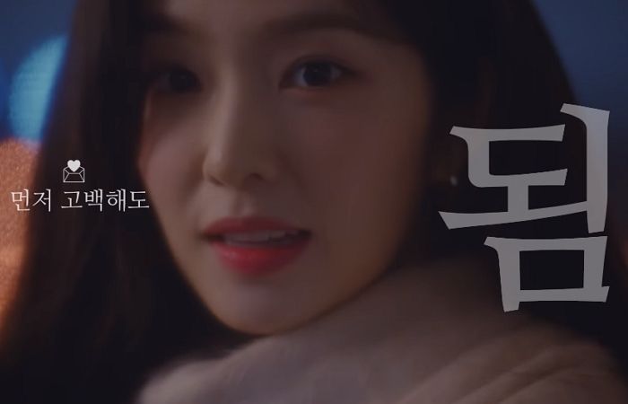 인사이트