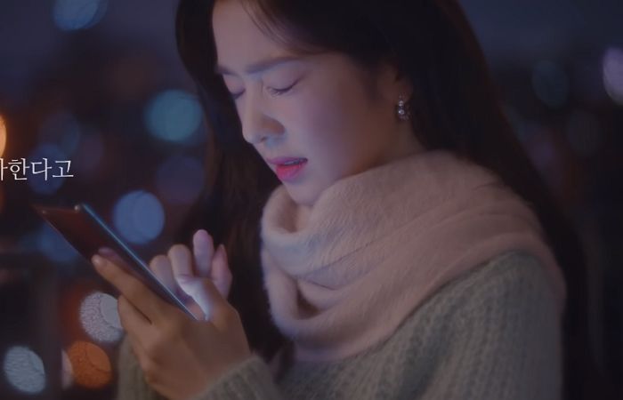 인사이트