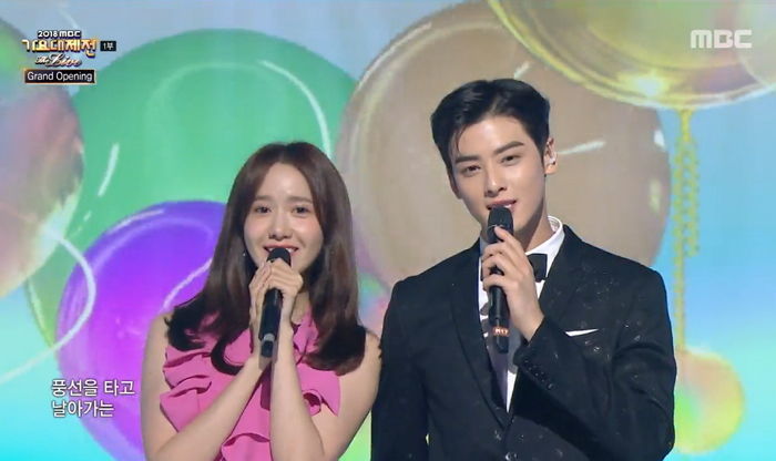 비주얼 조합 ‘끝판왕’이라는 ‘2019 MBC 가요대제전’ MC 라인업