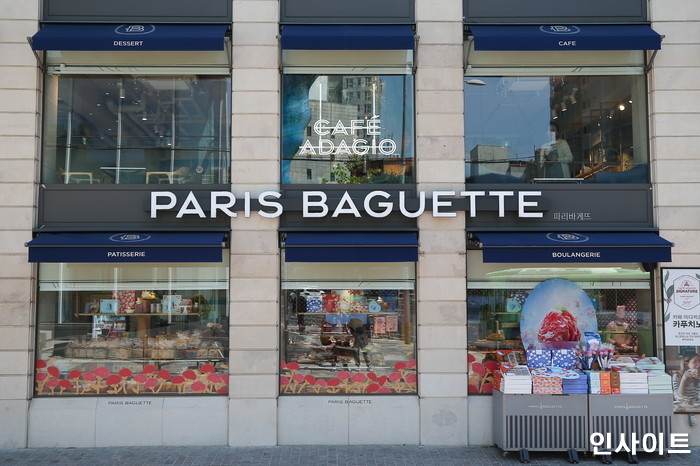 파리바게뜨, 14년간 이어온 ‘구세군 1호 성금 전달식’ 개최해 따뜻한 나눔 문화 선보여