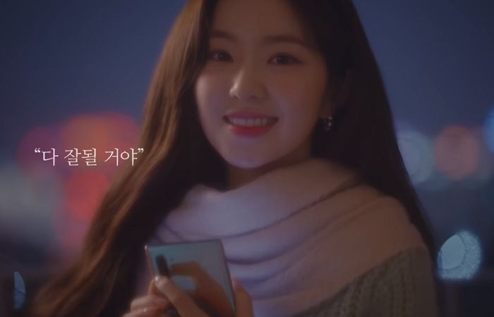 인사이트