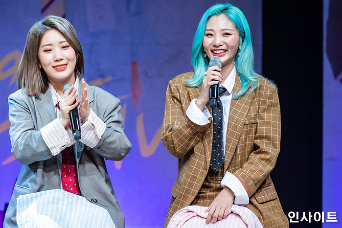 인사이트 / 사진=고대현 기자 daehyun@