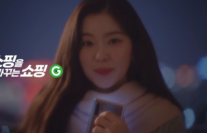 인사이트