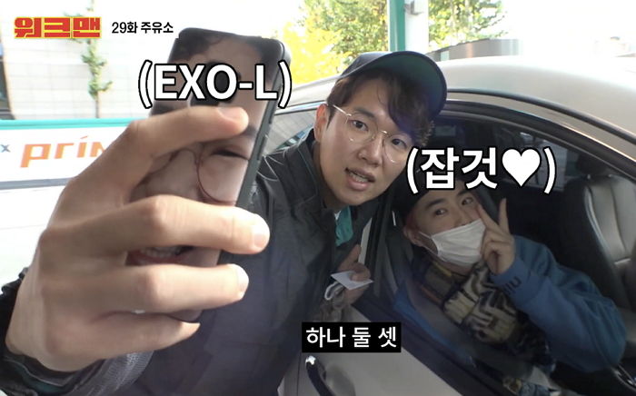 인사이트