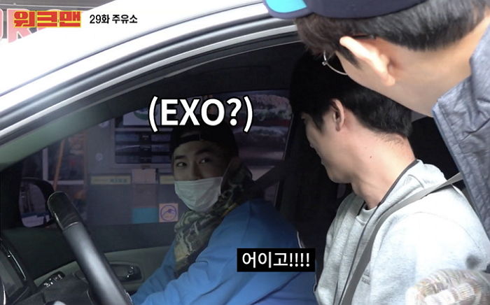 인사이트