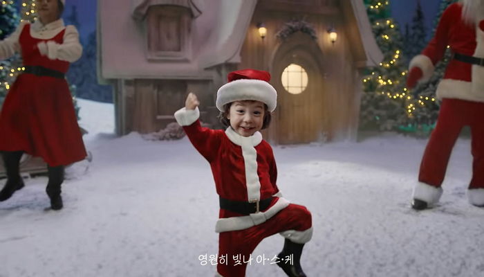 인사이트