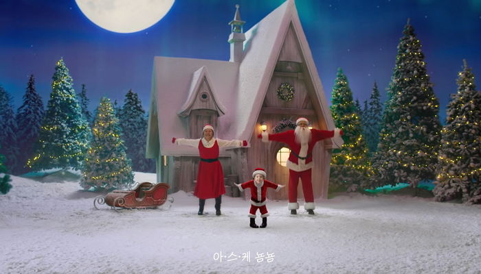 인사이트