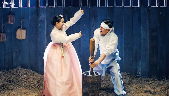 인사이트