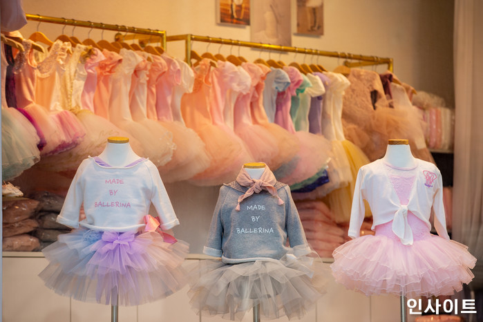 인사이트 / 사진=고대현 기자 daehyun@