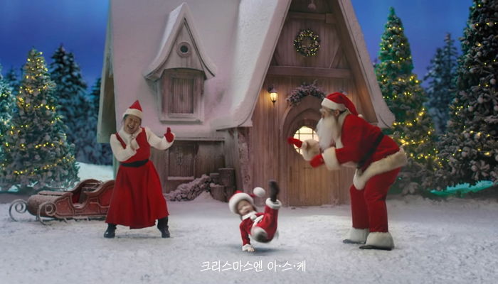 인사이트