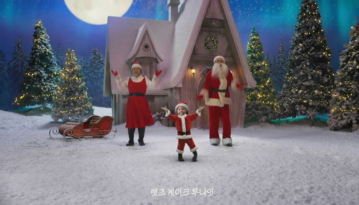 인사이트