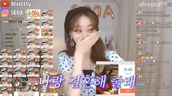 인사이트
