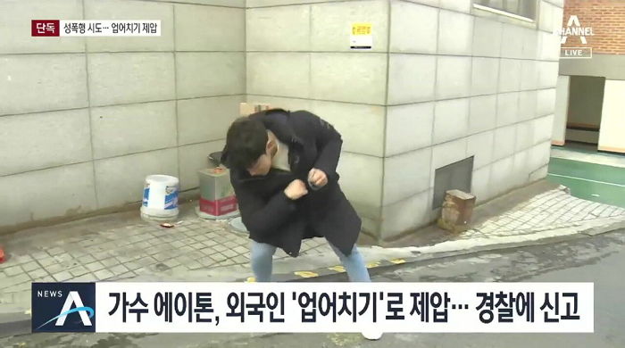 인사이트