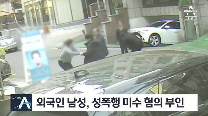 인사이트