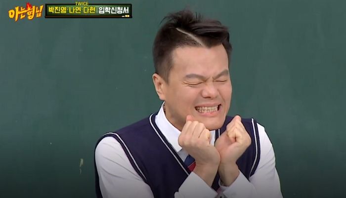 상큼한(?) ‘깨물 하트’로 또 한 번 역대급 ‘남친짤’ 탄생시킨 박진영