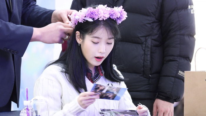 인사이트