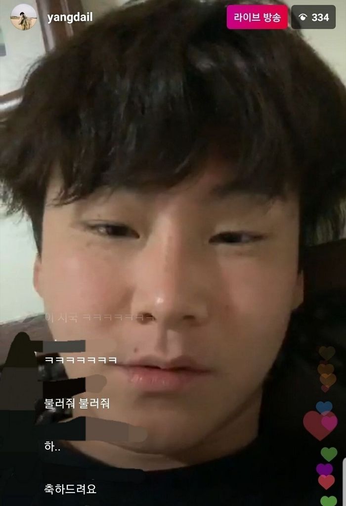 “이 시국에 1위 해서 욕 먹고 있다”···‘라방’서 ‘사재기 의혹’ 입장 밝힌 양다일