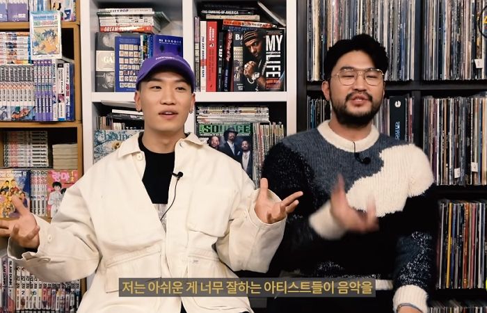 인사이트