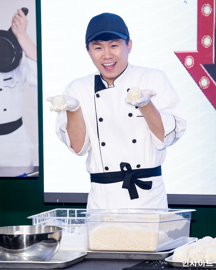 인사이트 / 사진=고대현 기자 daehyun@