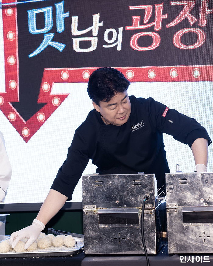 인사이트 / 사진=고대현 기자 daehyun@