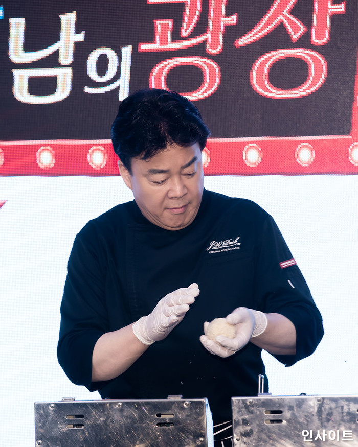 인사이트 / 사진=고대현 기자 daehyun@