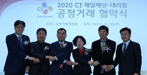 제일대리점 이미지