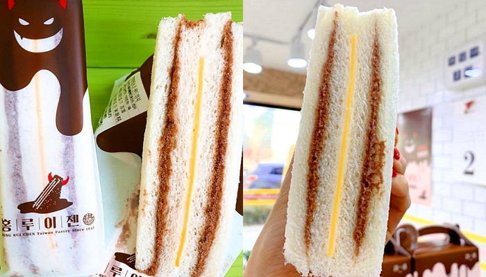 ‘누텔라+치즈’ 범벅돼 초코 덕후들 정신 혼미하게 한 홍루이젠 누텔라 샌드위치 오늘(6일) 재출시