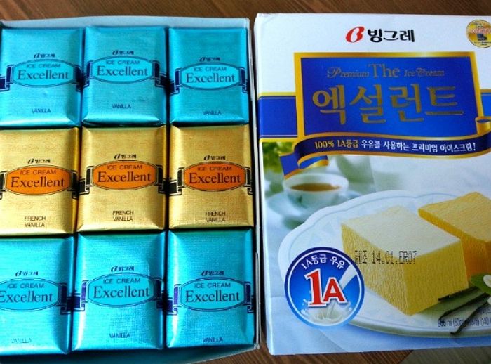 인사이트