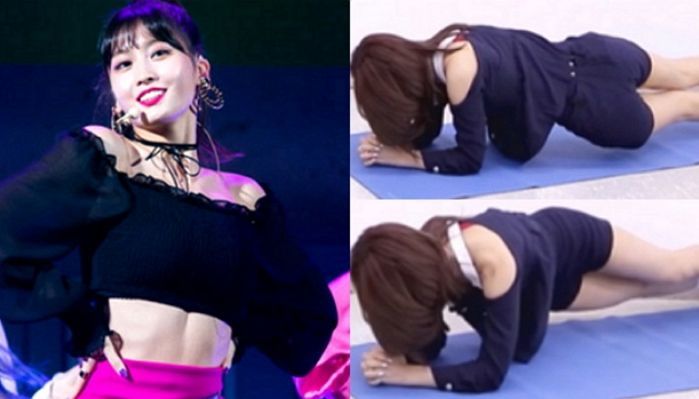 인사이트