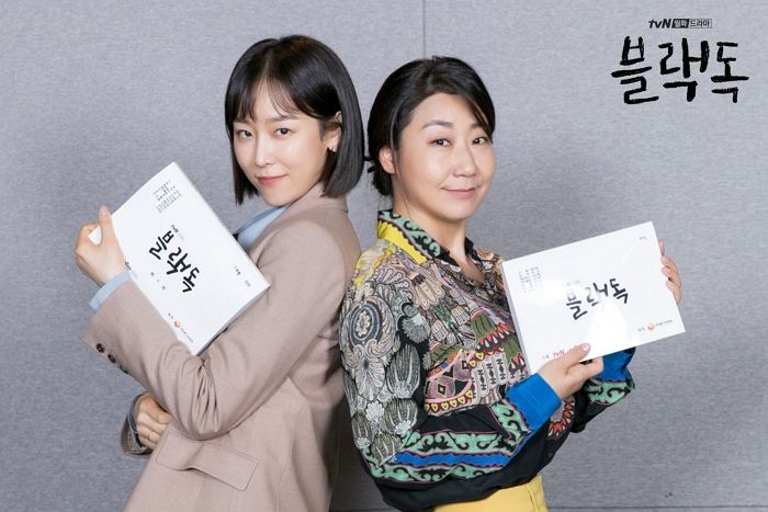 새 드라마서 ‘귀밑 5cm 똑단발’로 변신하고 여고생 미모 뽐낸 ‘35살’ 서현진