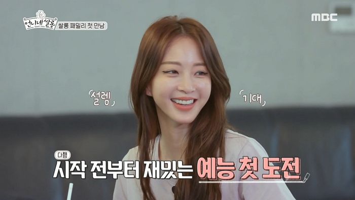 달살롱 이미지