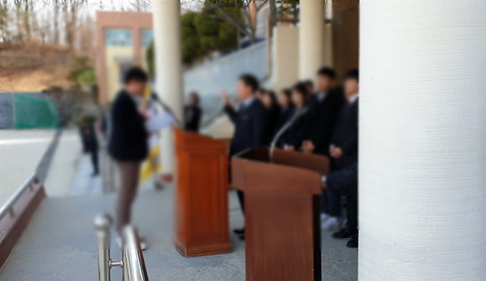 “‘일제강점기+군부대’처럼 학생 교육하는 서울 선덕고등학교의 만행을 고발합니다”