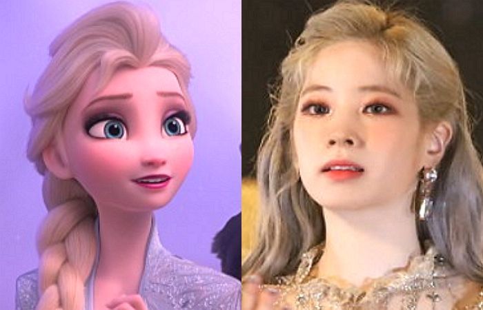 인사이트
