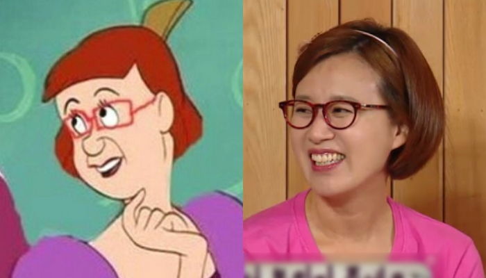 인사이트