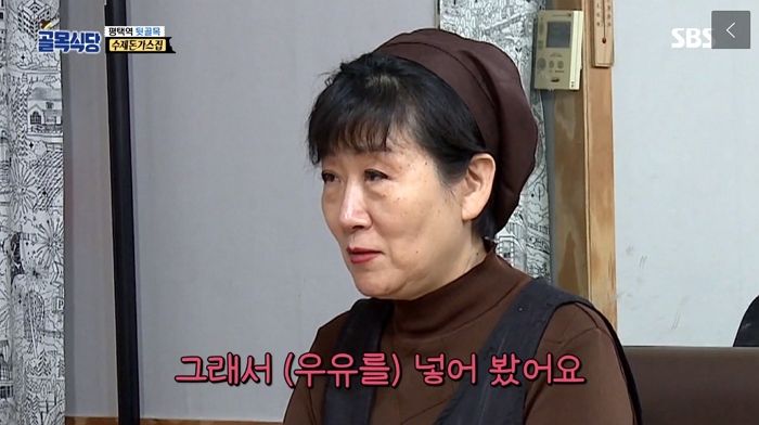인사이트