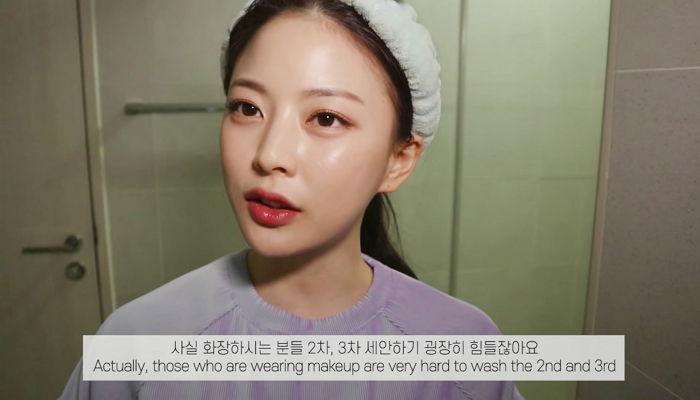 인사이트