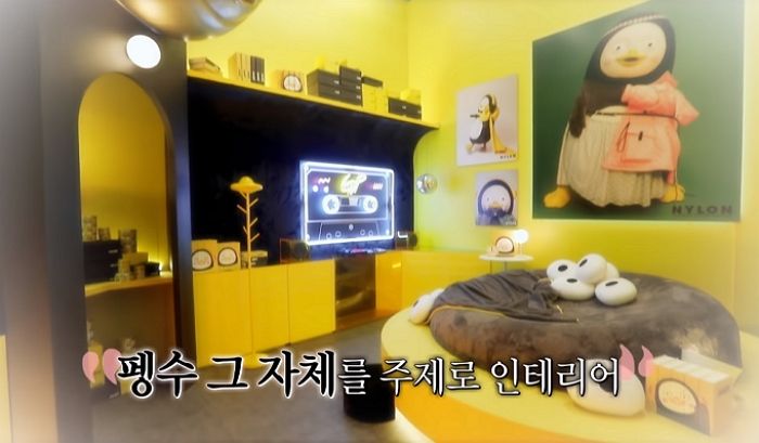 인사이트
