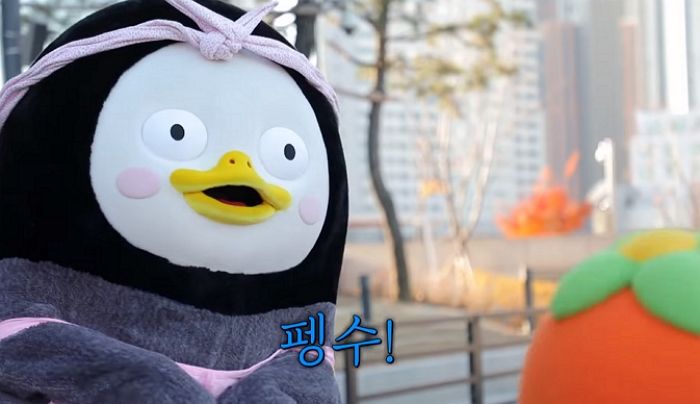 인사이트