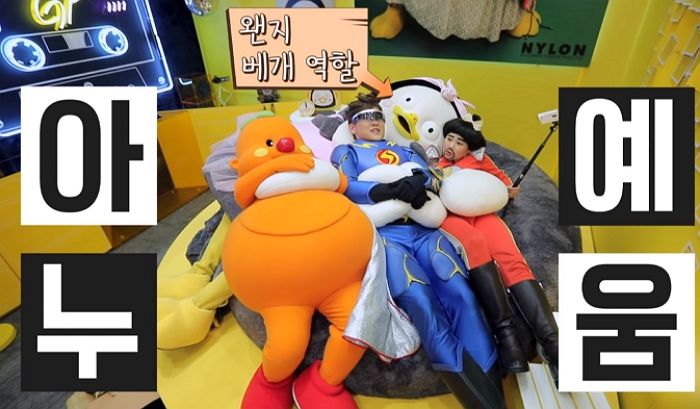 인사이트