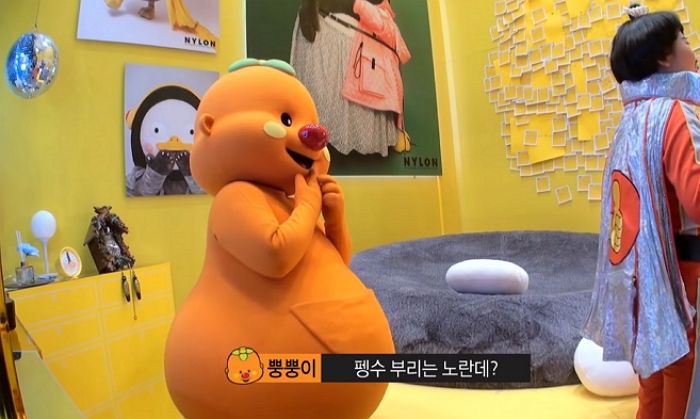 인사이트